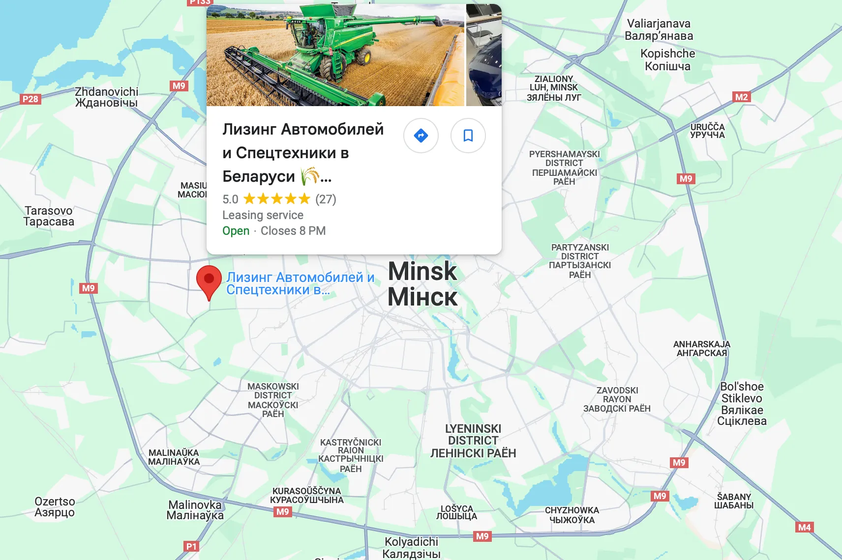 Карта проезда